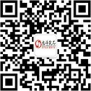 扫码关注第8感情趣成人用品101公众号